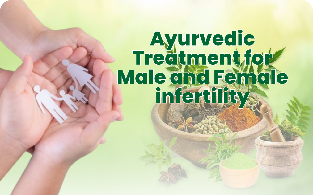 Infertility Treatment